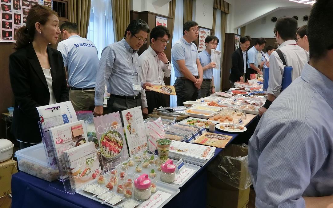 USA Rice booth at Shokuryu Co., Ltd., trade show; promoting "new style" sushi made with U.S. medium grain rice