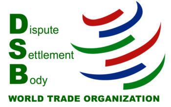 WTO Dispute Settlement Body logo, red, blue & green stacked line segments